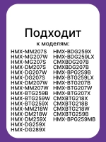 Слюдяная пластина 0530057454