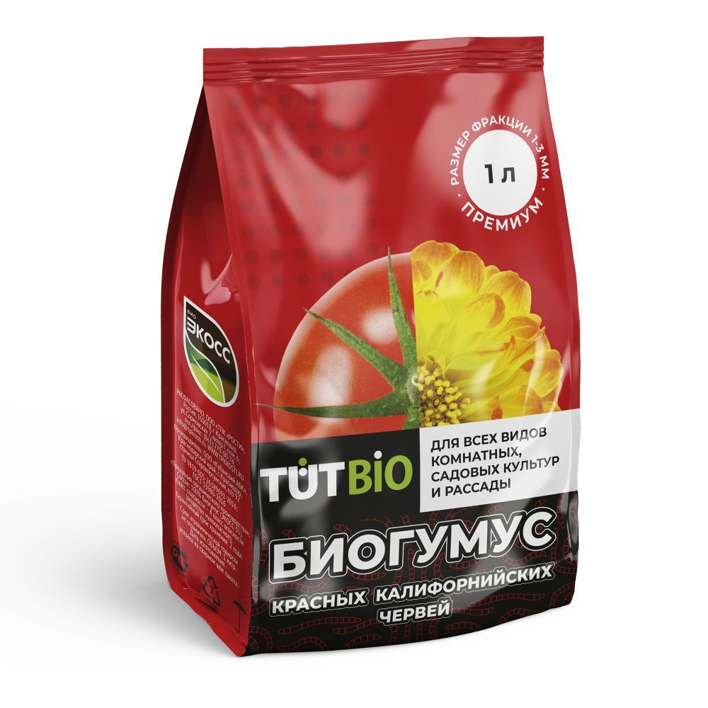 Удобрение Биогумус гранулы 1л ЭКОСС-35  TUT