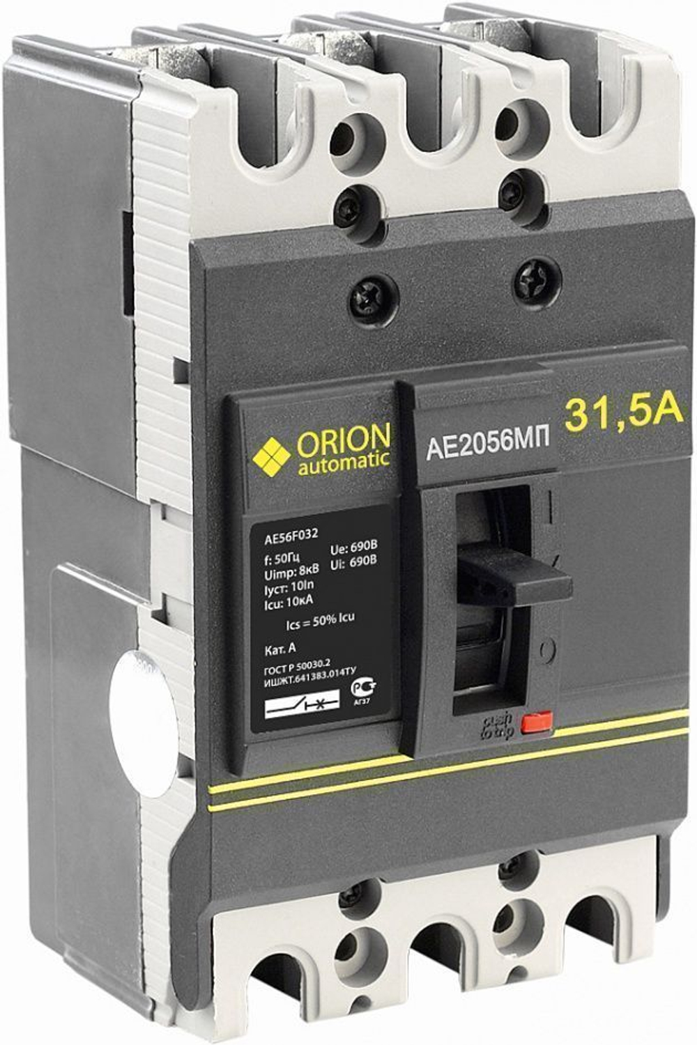 p_0005266_-73959194.jpg
