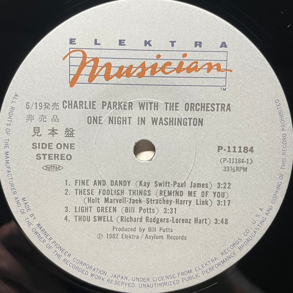 Charlie Parker With The Orchestra ‎– One Night In Washington (Япония 1982г.) Promo