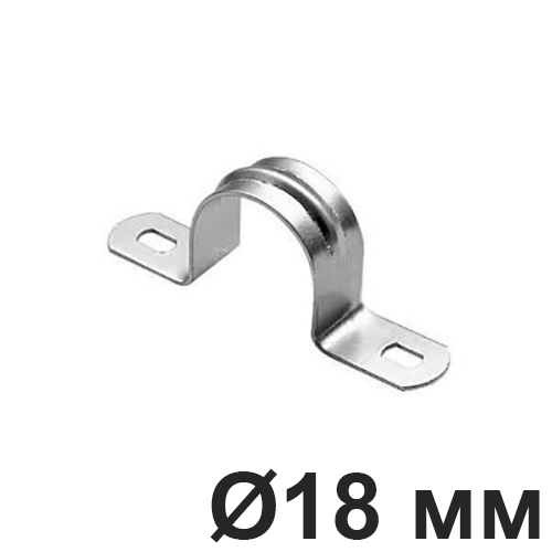 Крепеж для труб Ø 18 мм, сталь, Retrika / Ø 18 мм