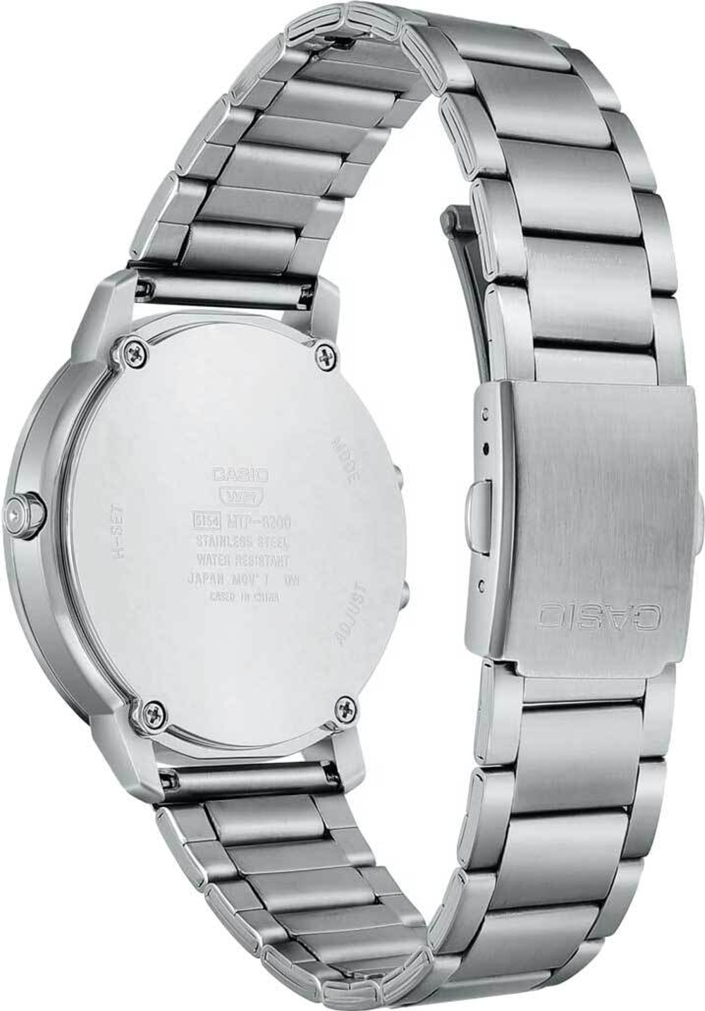 Мужские наручные часы Casio MTP-B200D-1E