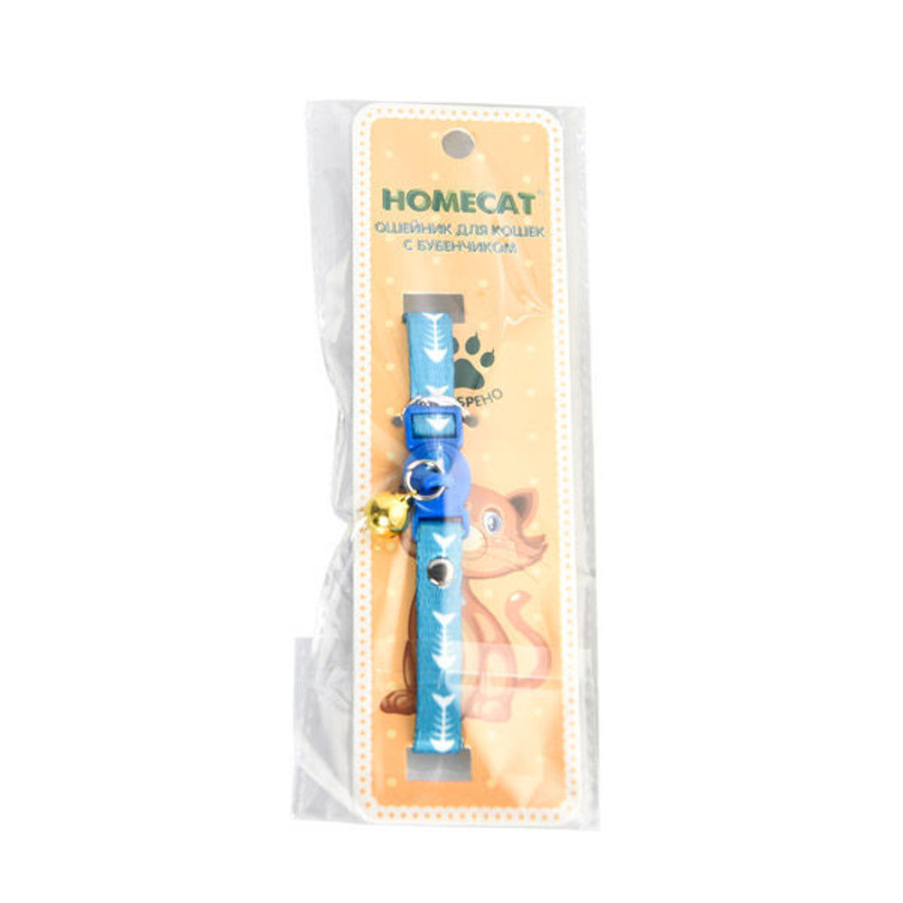 HOMECAT Ошейник для кошек с бубенчиком, 20-30 см