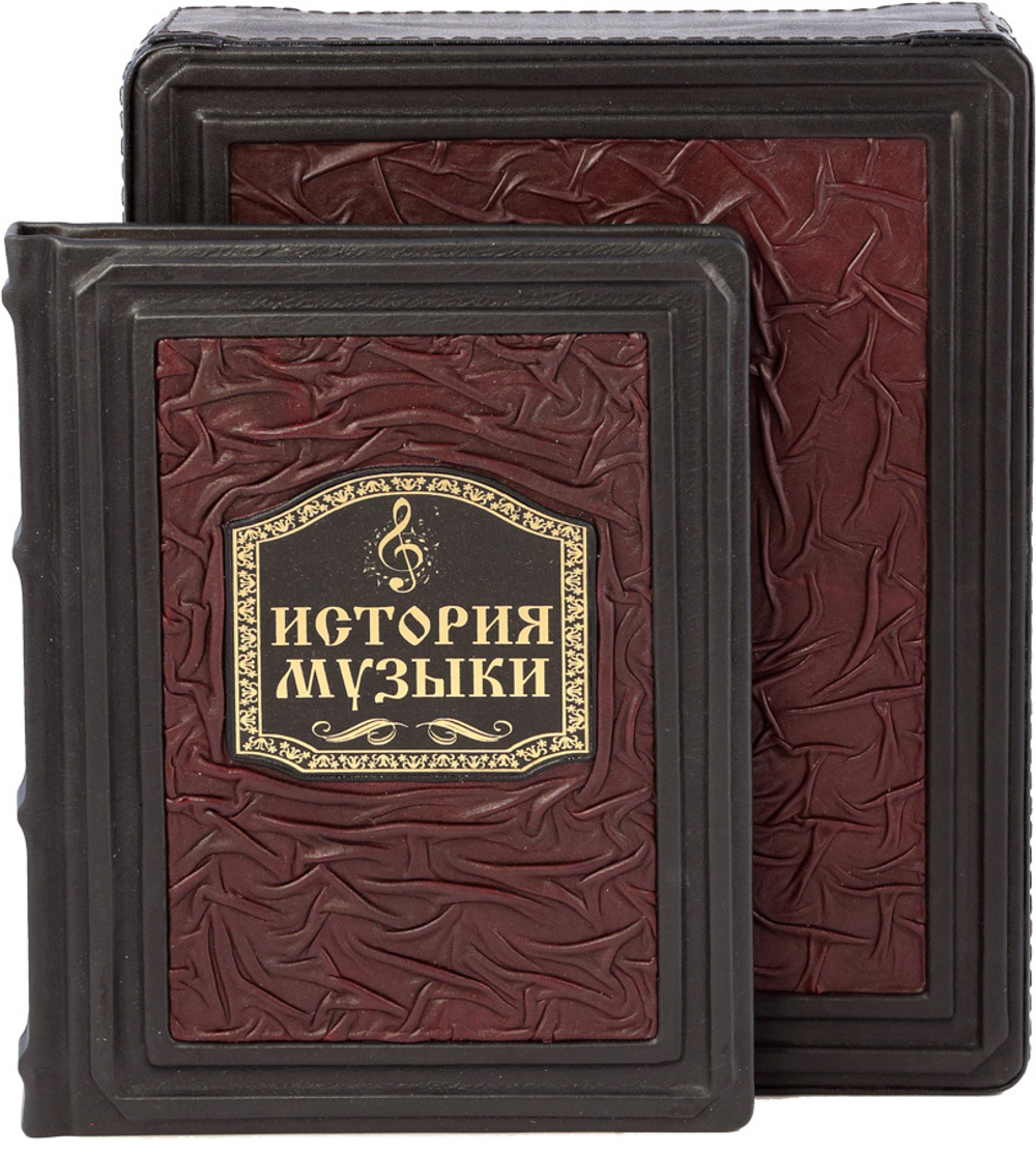 История музыки