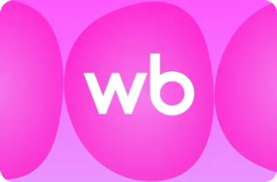 Подарочный сертификат Wildberries 5000 рублей - 10 000 Абаксов