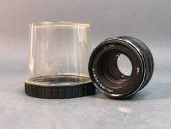 Helios 44M 4 2/58 mm