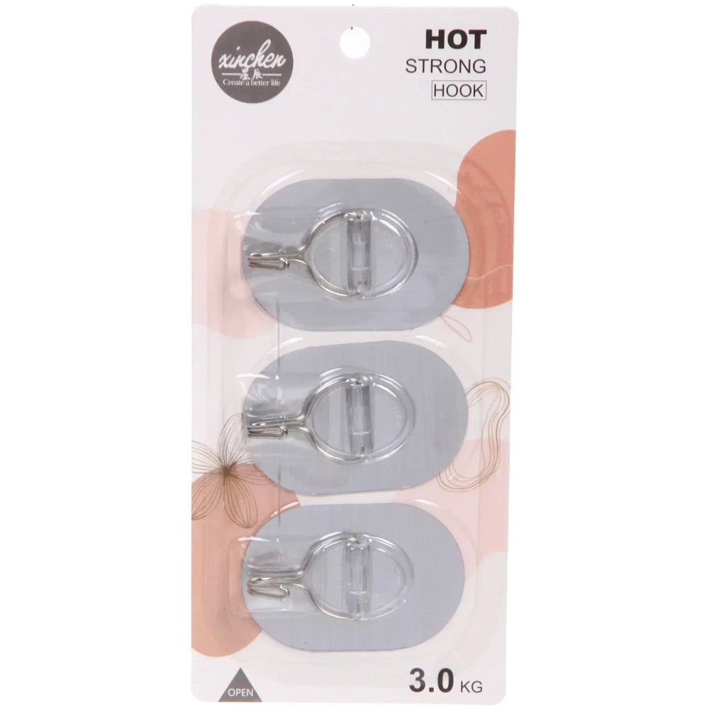 Крючки металлические в наборе 3шт на липкой основе «ИДЕЯДОМА», форма овал, цвет серый, нагрузка 3кг/5*7,5см