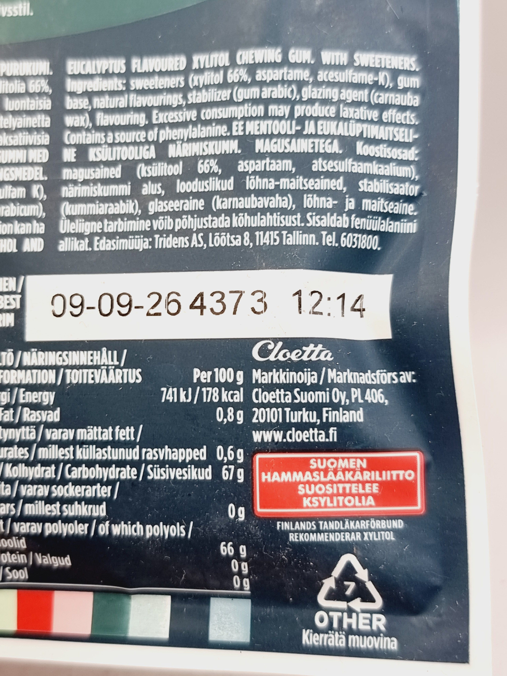Жевательная резинка Jenkki Fresh Breezy Menthol "Свежий ментол" 35 г (из Финляндии)