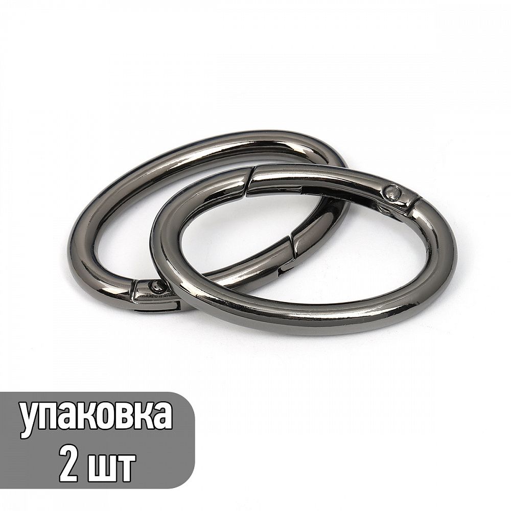 Карабин металл 39х21 мм (48х30 мм), TBY-839203, цв. чер.никель, уп. 2 шт