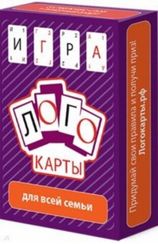 Игра "Карты Лого" (Лого Покер)