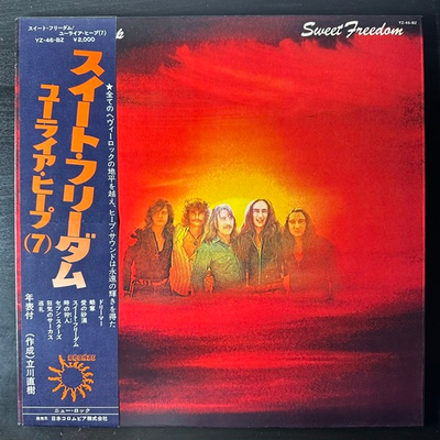 Uriah Heep - Sweet Freedom (Япония 1973г.)
