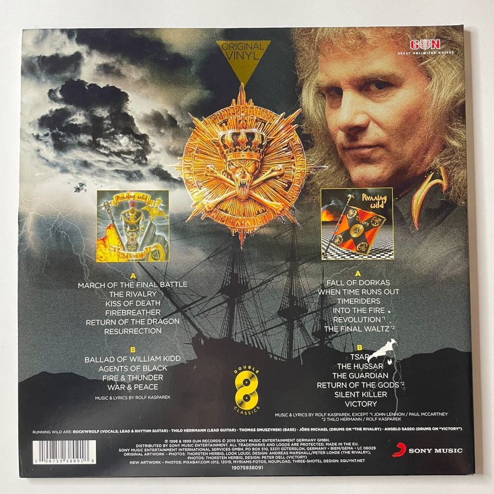 Винтажная виниловая пластинка LP Running Wild The Rivalry Victory (EU 2019)