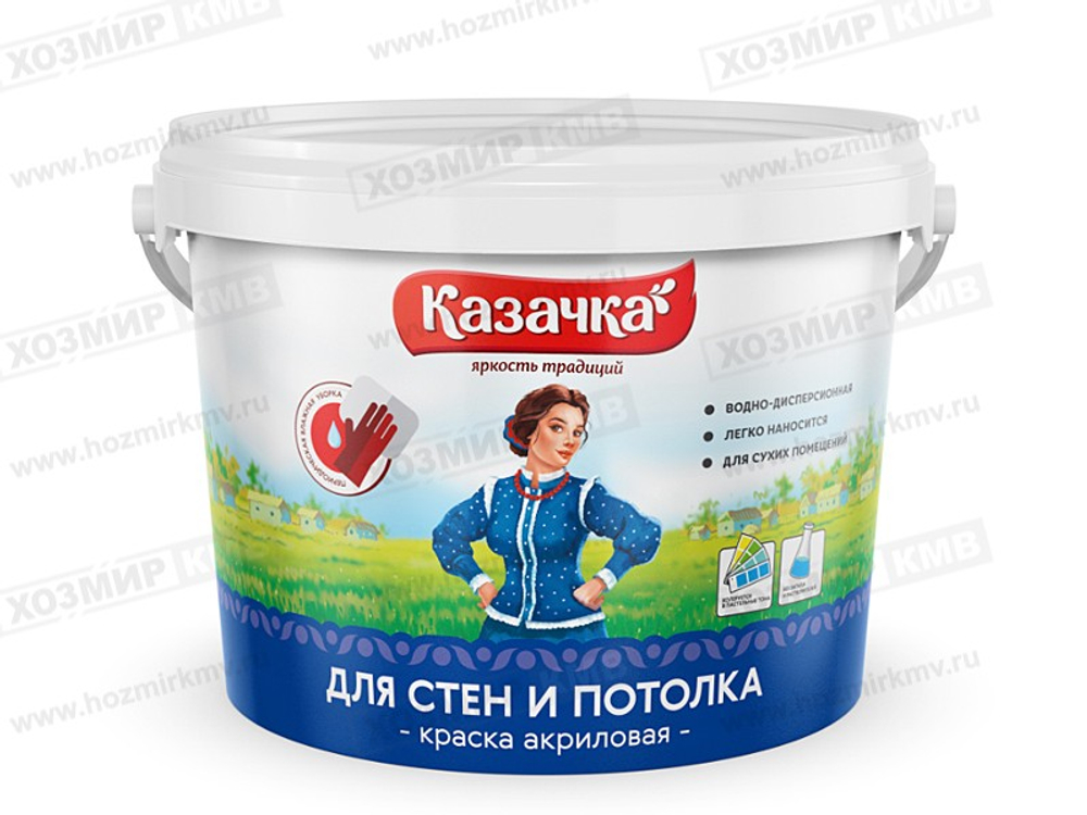 (КАЗАЧКА) ВД- АК интерьерная для стен и потолков 1,4 кг