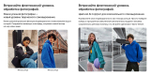 Смартфон realme C55 8/256 ГБ RU, Dual nano SIM, sunshower