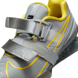 Штангетки Nike Romaleos 4 (Серо-Желтые)