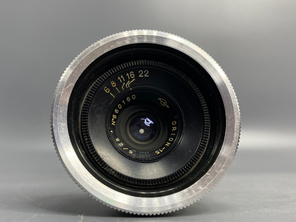 Orion-15