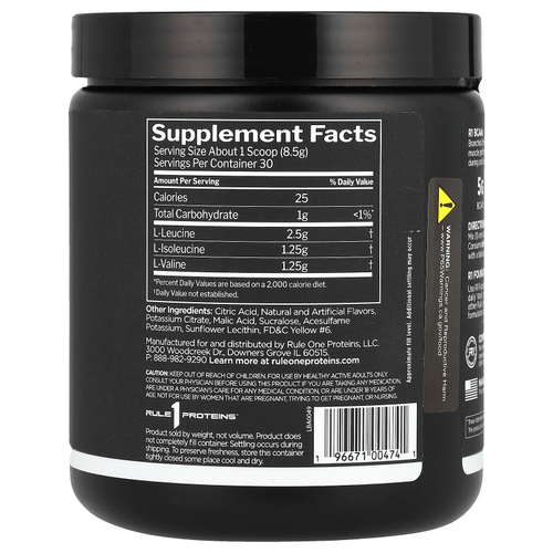 Rule One Proteins, BCAA, со вкусом апельсина, 255 г (8,99 унции)