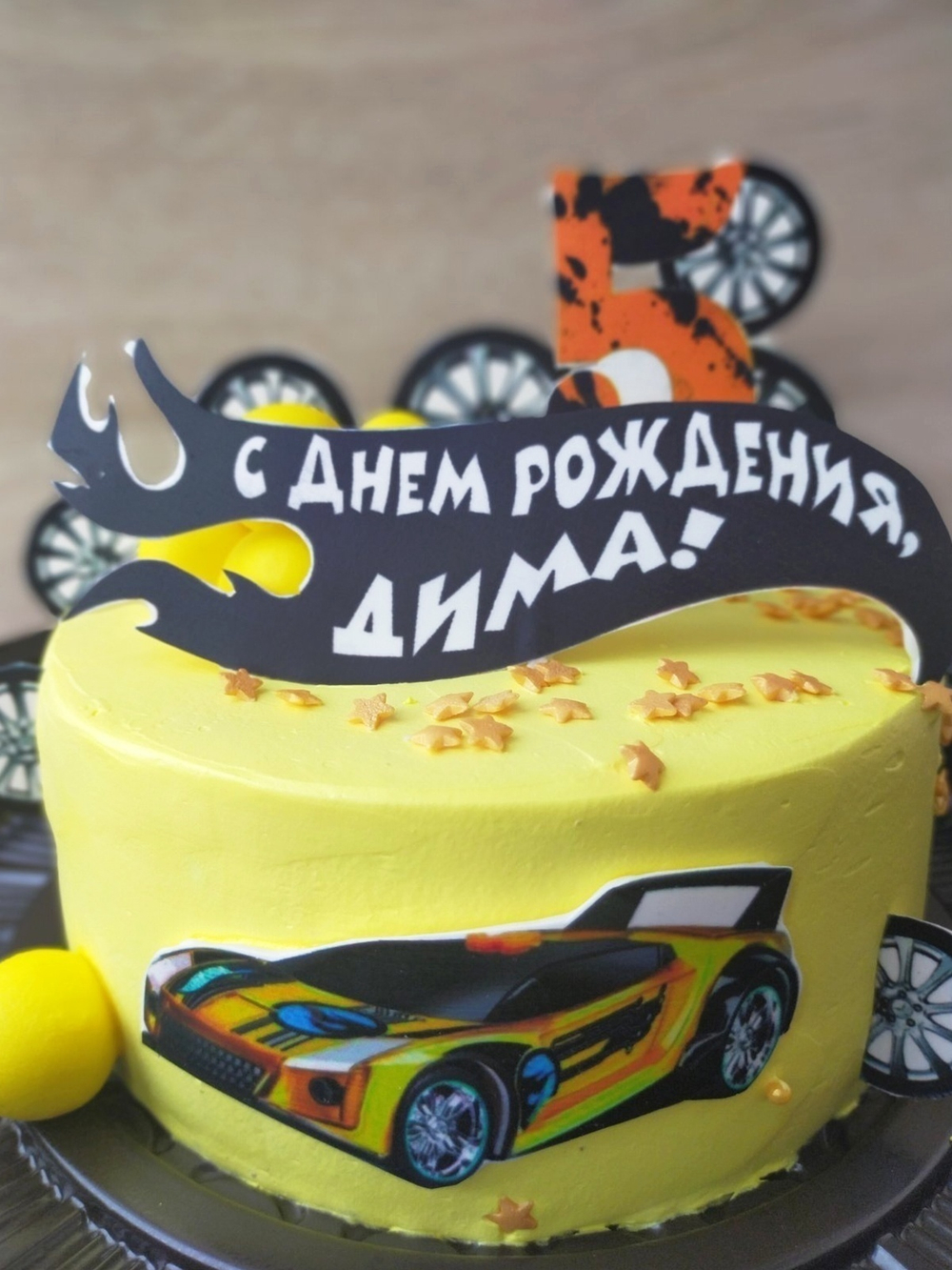 Торт детский №53