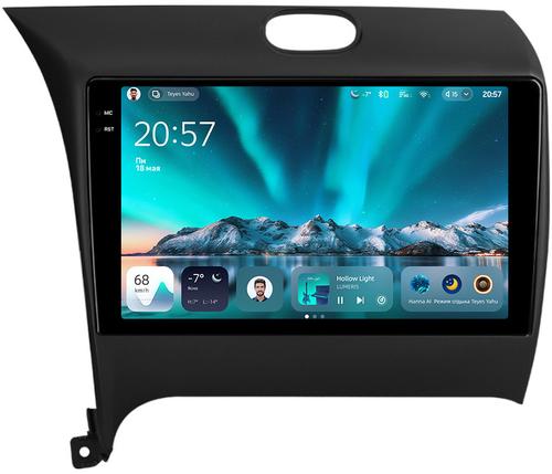 Магнитола для KIA Cerato 3 2013-2019 (штатная КЗВ, рамка тип 1) - Teyes CC4 монитор 9.2" 2K QLED на Android 14, Быстрейшая, Snapdragon 680, DSP, CarPlay, 4G SIM-слот