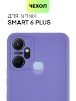 Чехол BROSCORP для Infinix Smart 6 Plus (арт.INF-S6PLUS-COLOURFUL-7669C )