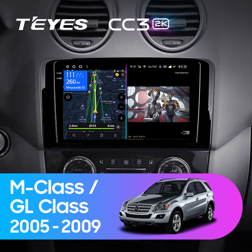 Teyes CC3 2K 9"для Mercedes Benz ML-Class, GL-Class ML350 GL320 X164 2005-2009