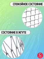 Сетка строительная Spider леска, толщина 0,2 мм, ячея 55 мм, высота 1,8 м, длина 60 м