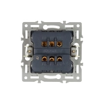 Механизм выключателя двухклавишный проходной SWT-MKP2-PL-GR (250V, 16A) (Arlight, -)