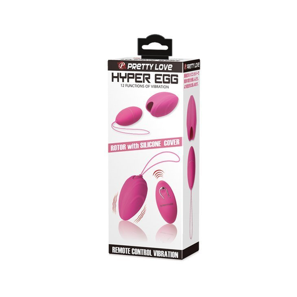 Виброяйцо Baile PrettyLove Hyper EGG с пультом ДУ с силиконовой оболочке