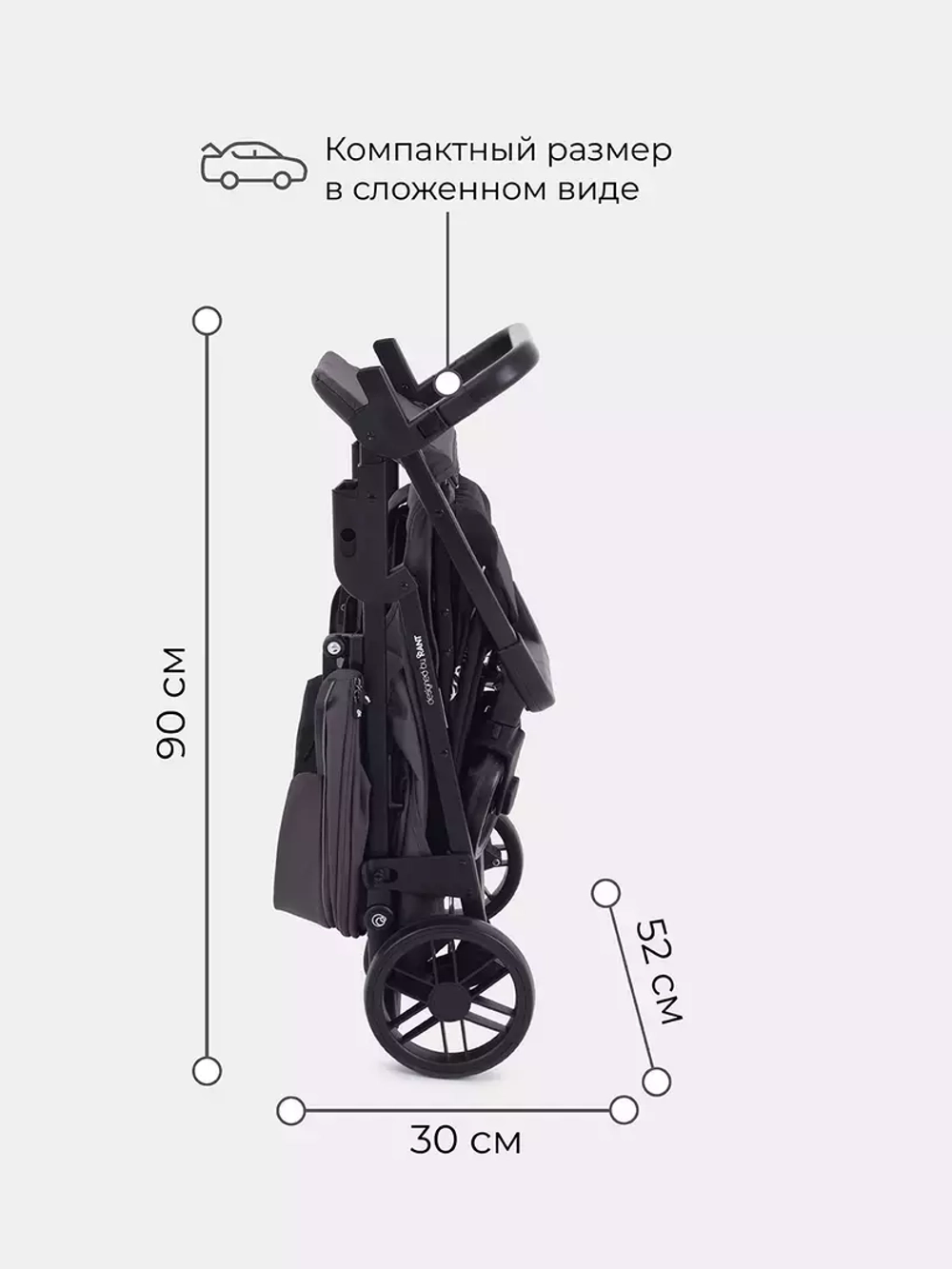 Коляска детская "VEGA STAR" RA057 Moon Grey