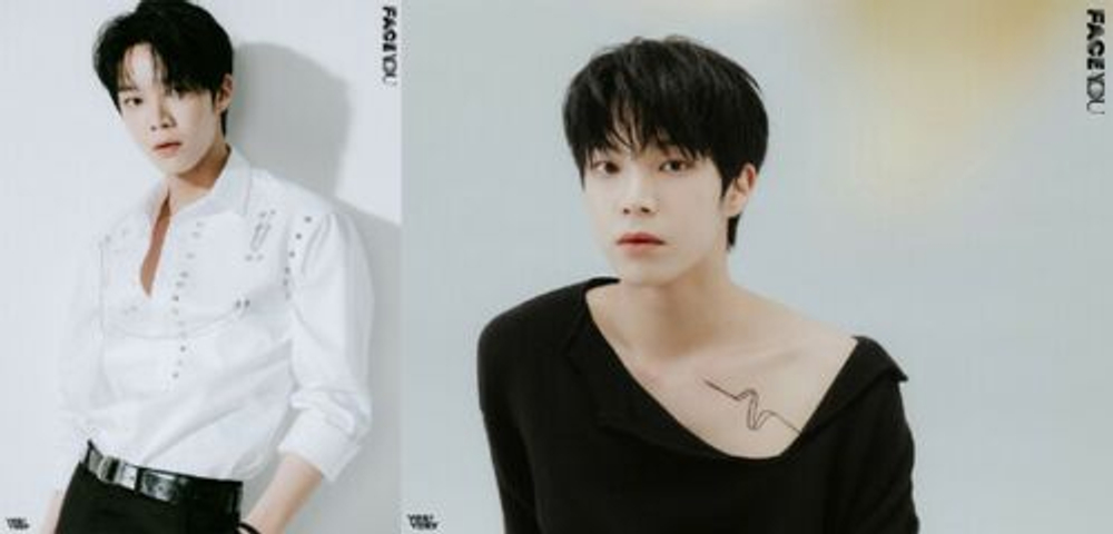 Альбом Verivery - Face You 4th Mini Album 2 Version SET