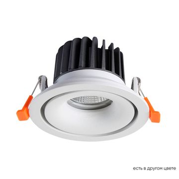 Встраиваемый светодиодный светильник 10W CLT 005C108 WH 4000K белый Crystal Lux