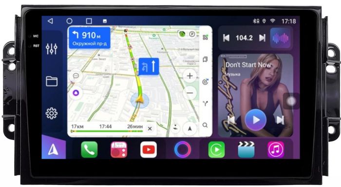 Магнитола для Chery Tiggo 3 2017-2020 - FarCar S400-TS18 монитор 9.5" QLED на Android 14, CarPlay, 4G SIM-слот