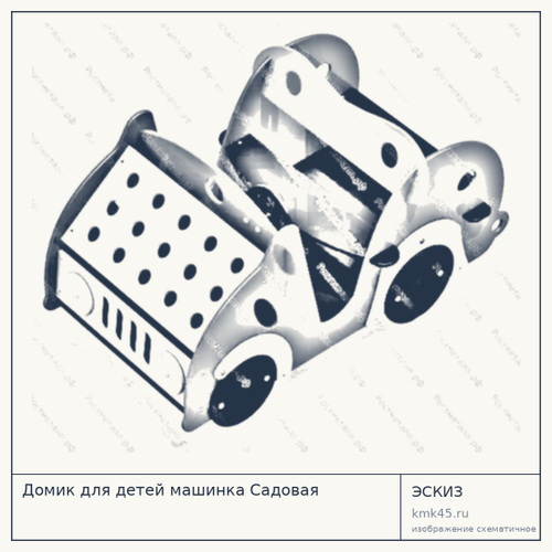 Детский домик-машинка — от 49 000 ₽