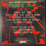 Alice Cooper – Freak Out Song (Англия 1985г.)Т