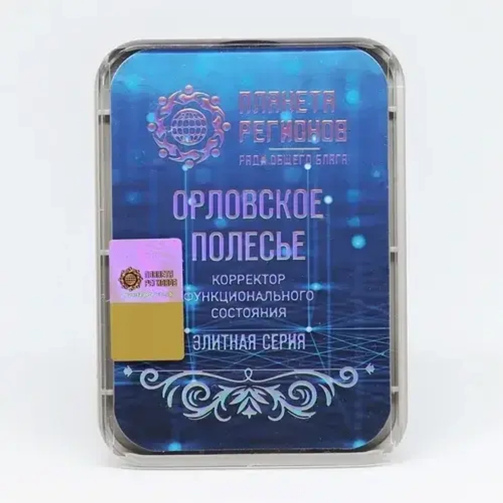 КФС «ОРЛОВСКОЕ ПОЛЕСЬЕ» Живая вода