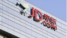 Германия одобрила покупку Ceconomy китайской JD.com