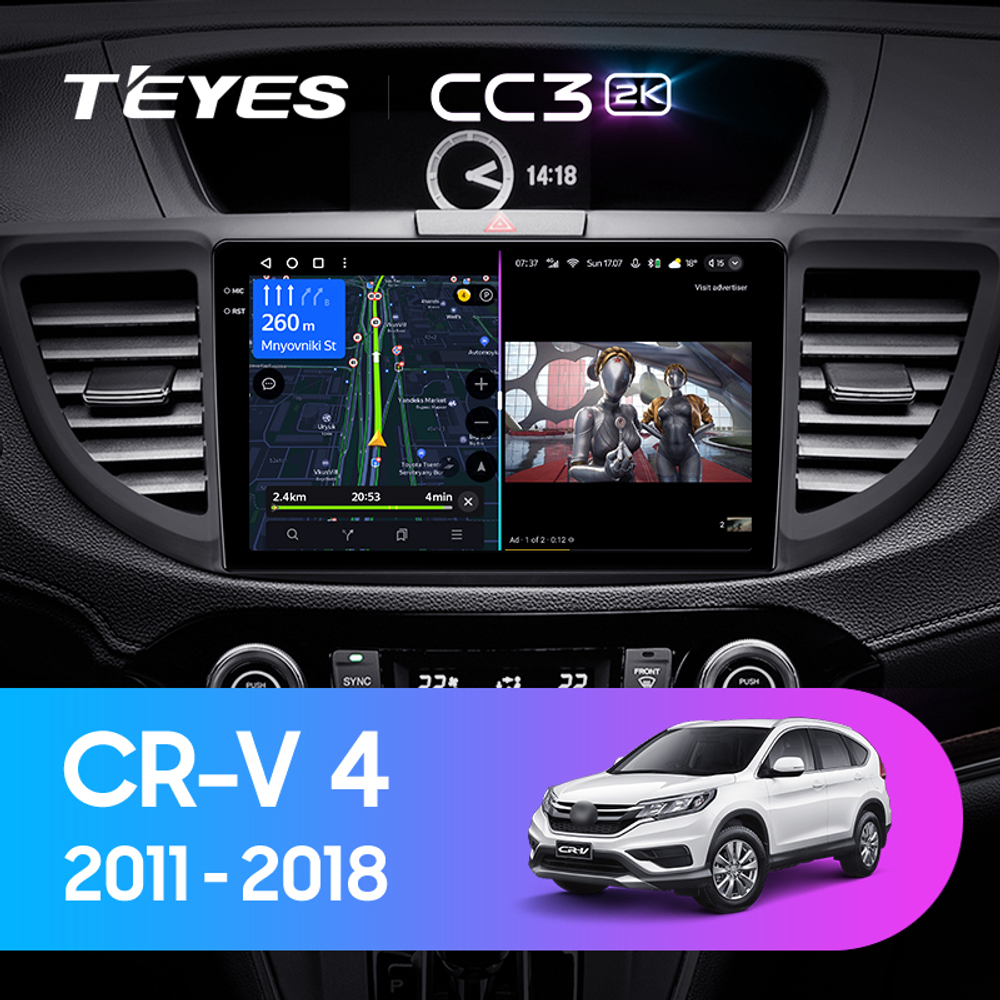 Teyes CC3 2K 10,2"для Honda CR-V 2011-2018