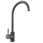 Смеситель для кухни 35к MIXLINE МЛ-ГС15 (ML-GS15) (309) темно-серый высок. излив