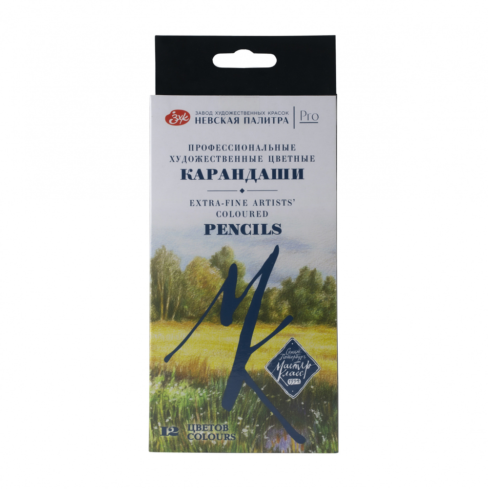 Набор профессиональных цветных карандашей "Мастер-Класс", 12 цветов, в картонной коробке NEW!