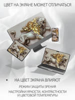 3D фотообои барельеф лев на камне