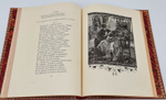 Подарочная книга "Борис Годунов" А. Пушкин 1957 г