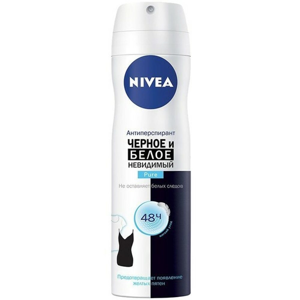Дезодорант NIVEA аэрозоль женский Невидимая защита для черного и белого Pure 150мл+стикер