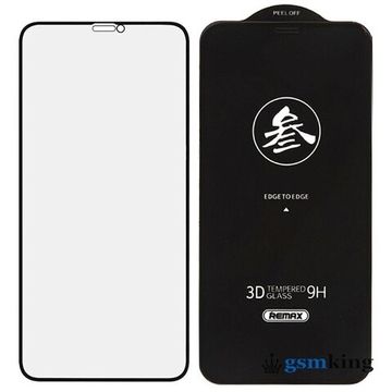 REMAX Medicine Glass GL-27 for IPhone 14 | 15 Pro Black (Чёрное)