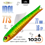 Раттлин TsuYoki IDOL 77S (77мм, 16гр)