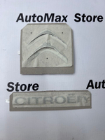 Эмблема CUP Volkswagen 5G0853688Q. Оригинал.
