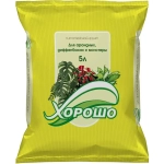 Торфяной грунт Для диффенбахии и монстеры, 5 л