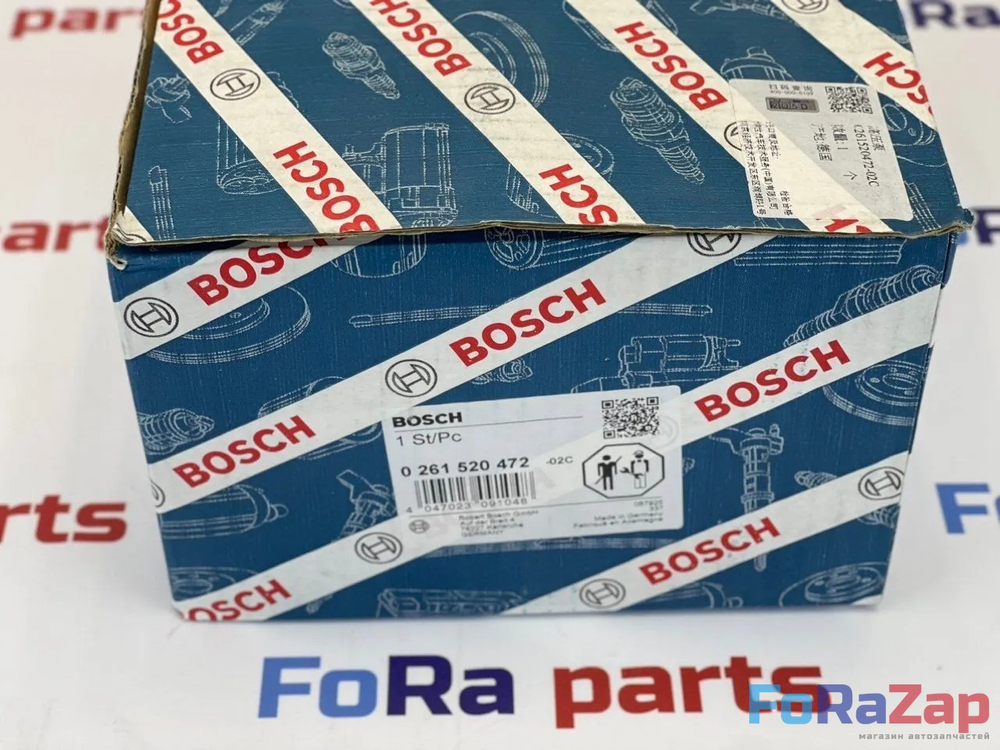 Топливный насос высокого давления VAG 1.8 - 2.0TSI 06H127025R