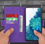 Стильный чехол-книжка из кожи для XIAOMI POCO X3/ X3 PRO/ X3 NFC с отделом для наличных, 3 слотами для карт и подставкой
