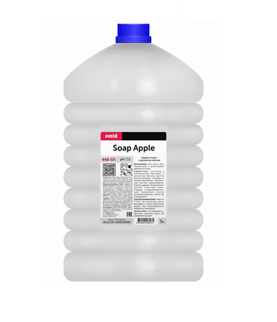 448-5П Profit Soap Apple (Профит Соп Эппл) 5л PET Жидкое мыло с ароматом яблока