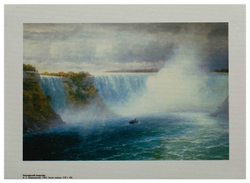 Репродукция "Ниагарский водопад" И. Айвазовский, холст 30x40 см.